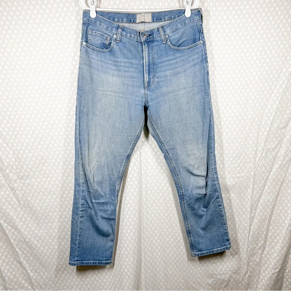 Everlane Denim - Everlane Light Wash High Rise Tapered Jeans